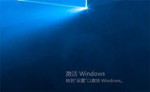 更换主板、升级硬件后，重新激活正版win10教程