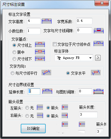 JDPaint 精雕软件下载使用技巧及范例