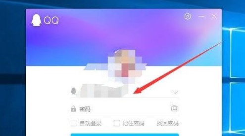 qq群恢复软件找回QQ群的方法和步骤