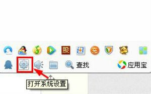 qq聊天下载的文件在哪个文件夹