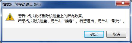 Ampe工具箱怎么写入U盘启动教程