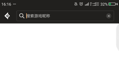 dnf角色查询 查看陌生人详情方法