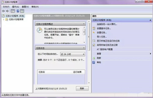 电脑定时开机软件和设置方法