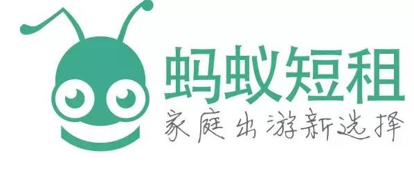 人工智能如何拯救共享住宿？蚂蚁短租火热在线