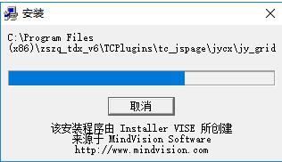 招商证券智远理财安装使用教程