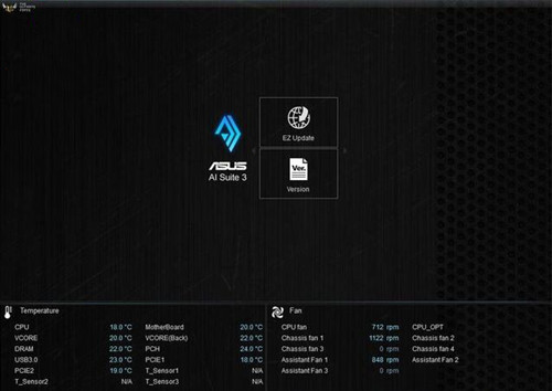 主板更新工具asusupdate使用指南