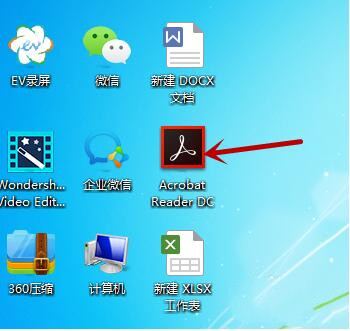pdf看图软件怎么打印图片