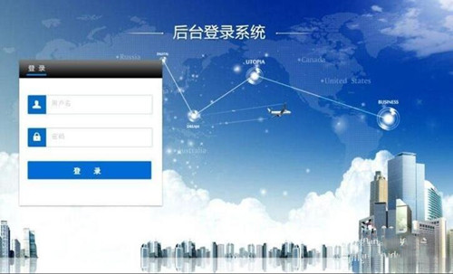ec软件使用教程