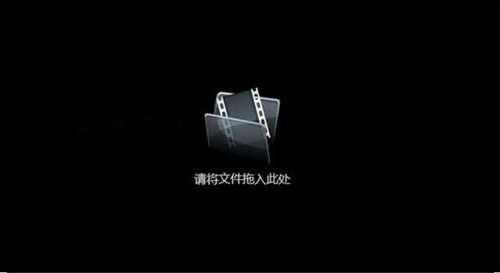 超级播放器下载使用介绍