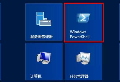 桌面不显示我的电脑