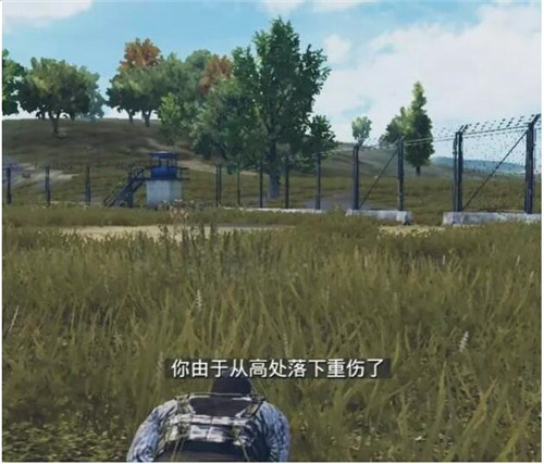 久久辅助吧刺激战场跳机的四个致命错误教程