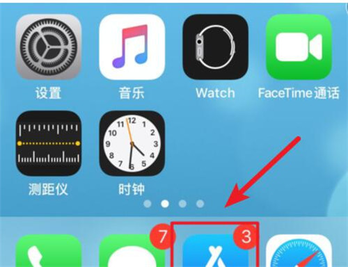 苹果手机怎么用流量下载大于150M的应用教程