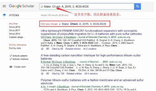 如何获取文献全文或者找到其DOI号教程