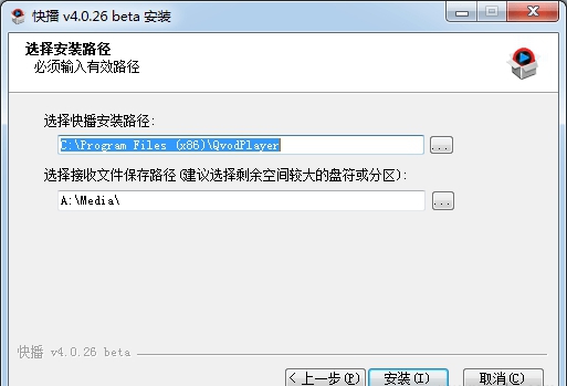 快播4下载