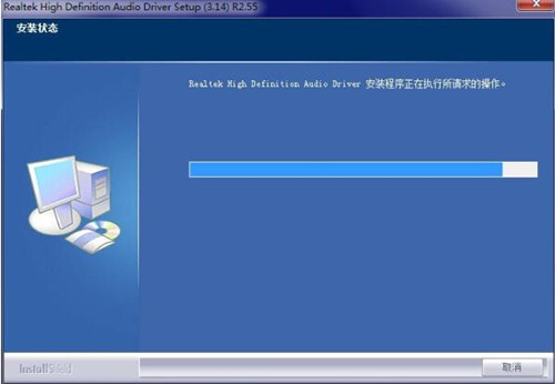 高清晰音频管理器安装使用技巧分享