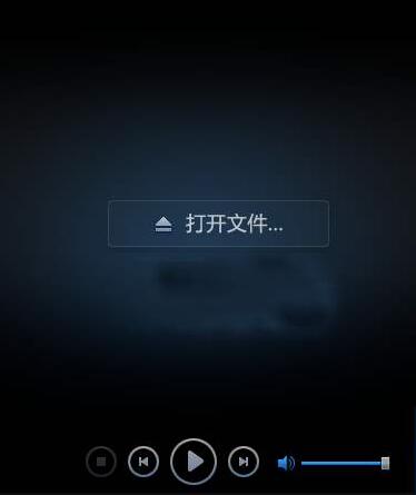 下载dvd播放器DVDXPlayer