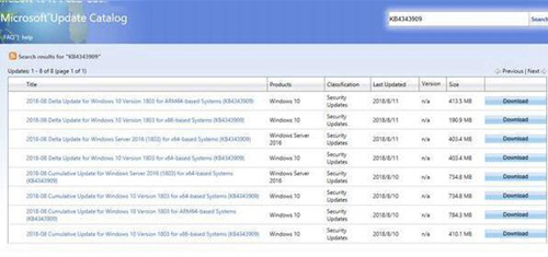 Windows10系统无法安装更新