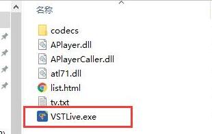 安装下载超级看