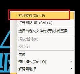 安装下载超级看