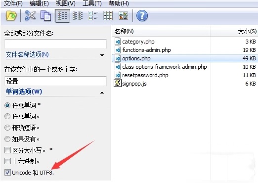 XSearch