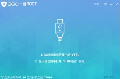 微信聊天记录打印教程