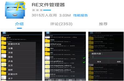 微信聊天记录打印教程