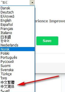 dll下载站dll修复工具