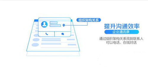 豆芽苏宁下载使用介绍