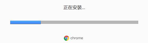 谷歌双核浏览器下载