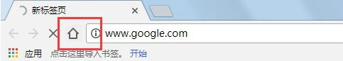 谷歌双核浏览器下载