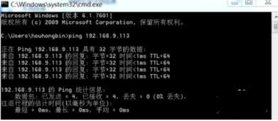 哆点电脑客户端下载无法显示比网页