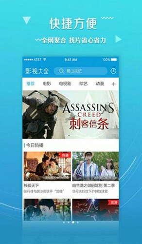 吉吉bt磁力