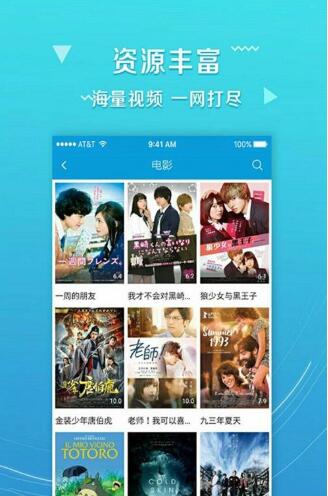吉吉bt磁力