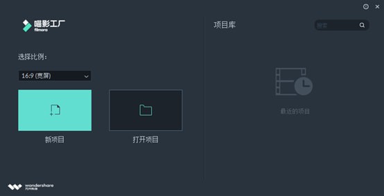 淘宝视频制作软件教程