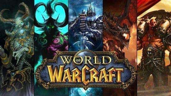 魔兽版本转换器