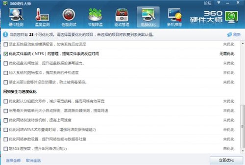 图：