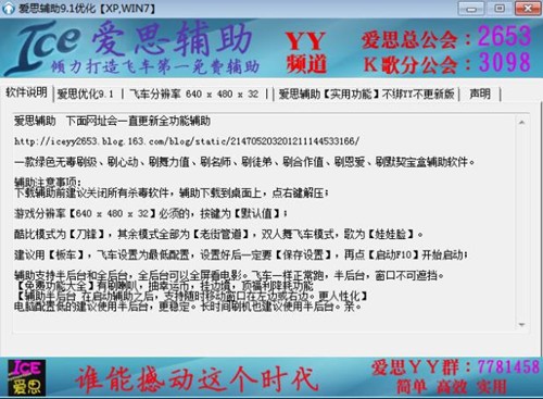图：