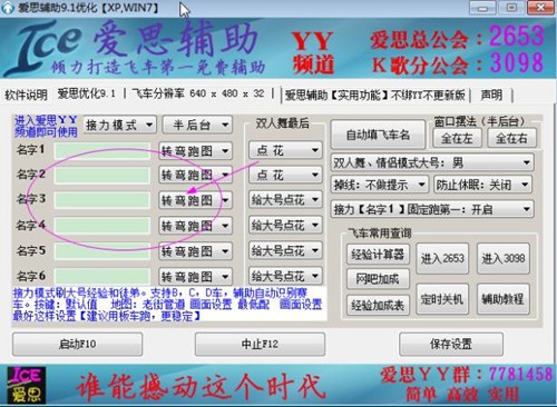 图：