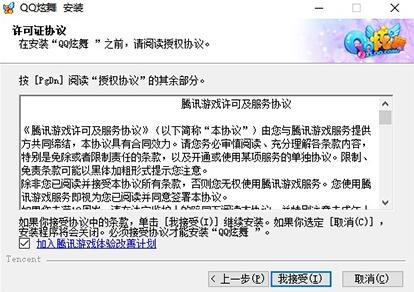 图：