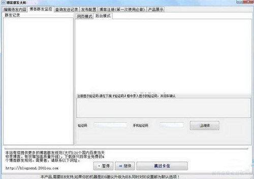 图：