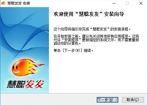 图：