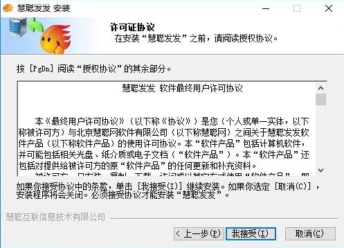 图：