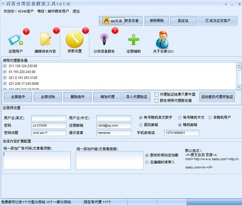 图：
