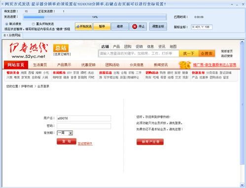 图：