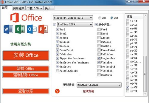 图：