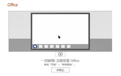 图：