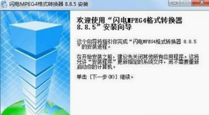 图：
