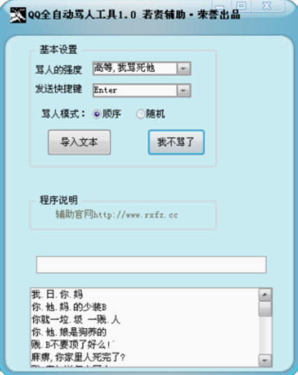 图：