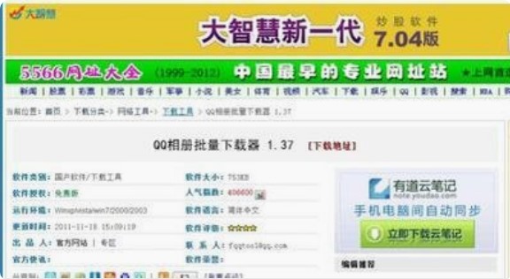 图：