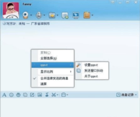 图：
